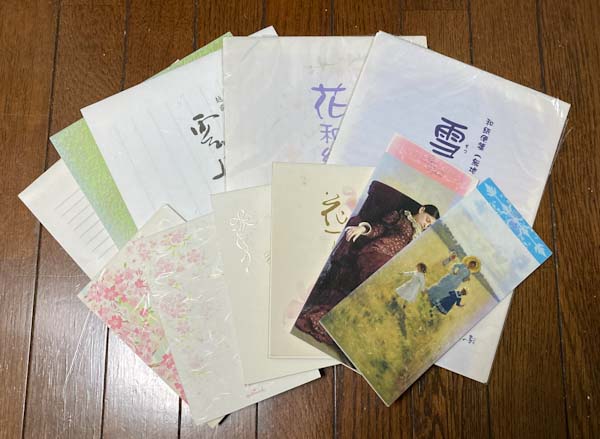 基本的な手紙の書き方と展覧会(個展/グループ展)のお礼状文例集 | 坂元忠夫の絵画教室